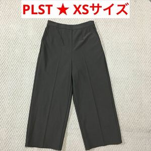 1回だけ着用★ PLST 2wayストレッチダブルクロスセミワイドパンツ　　上品カーキ