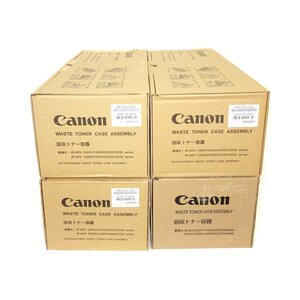 4箱セット キヤノン 回収トナー容器 FM4-8400-02U 【送料無料! 未使用!! 純正!!! 保証あり!!!! お買い得!!!!!】 NO.4688