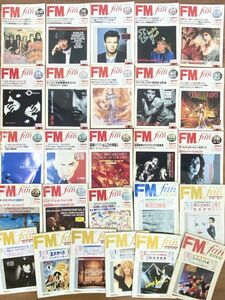 [FM fan]西版1989年全26冊揃No1~No26 小澤征爾/デビーギブソン/エンヤ/長渕剛/マドンナ/矢沢永吉/シンディローパー/細野晴臣 共同通信社