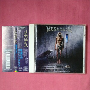 Megadeth countdown to Extinction Japanese edition with Obi 破滅へのカウントダウン メガデス 中古CD