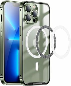 iPhone 15ProMax ケース ロック式 MagSafe対応 マット 金属 アルミニウムバンパー カメラ保護 マグネット アイホン15プロマック 保護カバー