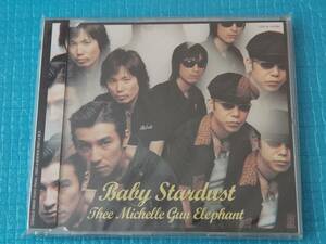 Thee michelle gun elephant CD Baby Stardust 「未使用・未開封」