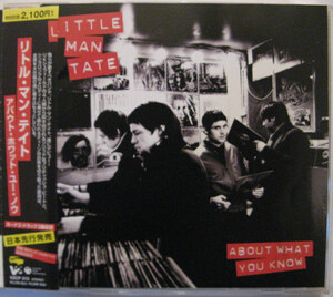 ◆CD◆LITTLE MAN TATE／アバウト・ホワット・ユー・ノウ◆リトル・マン・テイト◆帯有り国内盤