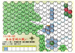 【同人】戦国フォリオ⑨■長谷堂城の戦い ■上杉ｘ最上・伊達