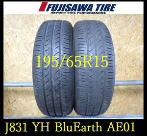 【J831】T2209264 送料無料◆2022年製造 約7.5部山◆YOKOHAMA BluEarth AE01F◆195/65R15 ◆2本