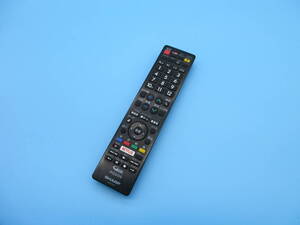 I043 送料無料 SHARP AQUOS テレビリモコン GB251SB