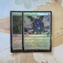 MTG サファイアの大メダル foil