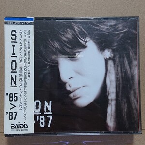 【CD】SION 