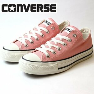 新品 未使用 コンバース 25.0cm オールスター R OX フラミンゴピンク CONVERSE ALL STAR R OX スニーカー