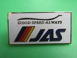 JAS 日本エアシステム　ピン　バッジ　JAL 日本航空 Good Speed Always