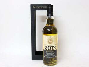 ★キングスバリー グレンエルギン 2013 10年 ゴールドラベル GLEN ELGIN *箱付［度数:59.2% 内容量:700ml］A