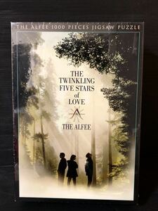 ★レア★希少★THE ALFEEアルフィー「the twinkling five stars of love」ジグソーパズル 1000ピース ★未開封品★