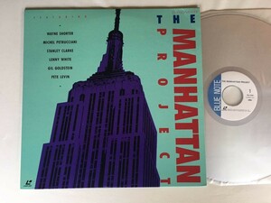 【レーザーディスク】The Manhattan Project LD パイオニアLDC PILJ1009 90年作Wayne ShorterStanley ClarkeLenny WhiteM.Petrucciani