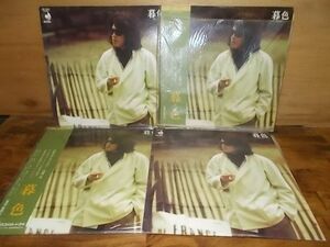 c0630　【未確認】　因幡晃/暮色　LP4枚セット