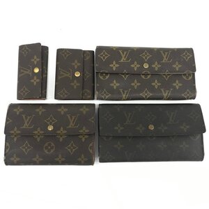 Louis Vuitton　ルイヴィトン　モノグラム　財布　コインケース　キーケース　5点まとめ【CKAV8006】