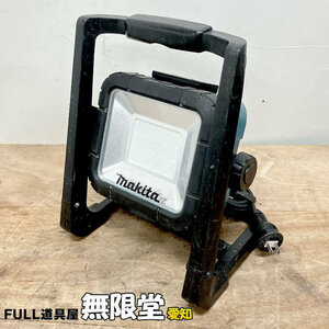 makita/マキタ ML805 充電式LEDスタンドライト 本体のみ 14.4V/18V/100V