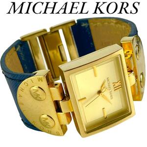 MICHAEL KORS　コース 腕時計 ゴールド クォーツ式 レザーベルト 新品電池 動作確認済