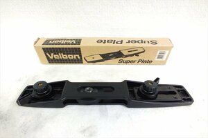 ◇ Velbon ベルボン Super Plate 2台用雲台 中古 現状品 241108R7350