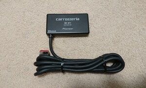 カロッツェリア ND-BT1 Bluetooth ユニット VH9000/ZH9000 carrozzeria 