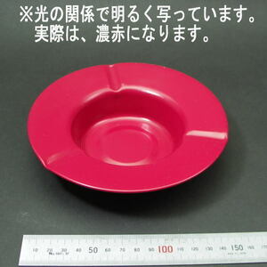 耐熱カラー鋼板　灰皿１６ｃｍ