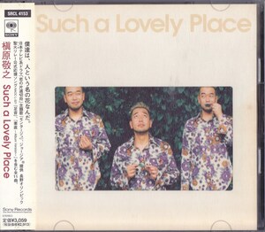 槇原敬之 / Such a Lovely Place /中古CD!!70748/C