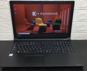 1円～ ■ジャンク dynabook B65/J / 第8世代 / Core i5 8250U 1.70GHz / メモリ 16GB / SSD 256GB / DVD / 15.6型 / OS有り / BIOS起動可