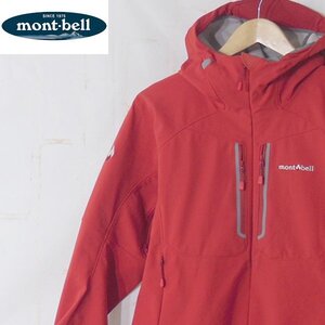 モンベルmont-bell■パウダーシェッドパーカ クリマバリア ナイロン ジップアップ 裏起毛 1106571■M■レッド ※NK4n12260