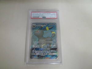 ☆保管品/ポケモンカード/ブラッキーGX/063/060 SR/PSA10/ポケカ/激安1円スタート☆