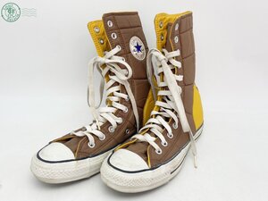 AL0608057　◇ CONVERSE コンバース KNEE HI ダウンベスト ロングブーツ 1R729 オールスター 24.5cm ブラウン イエロー系 レディース 中古