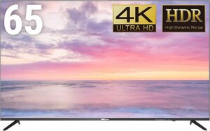 DMM.make 大型ディスプレイ モニター 65インチ 4K/HDR/HDMI・USB DKS-4K65DG6 2024/8~保証有 引き取り可