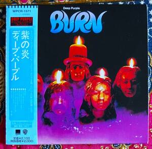 ☆彡生産限定盤 紙ジャケ【帯付CD】ディープ パープル DEEP PURPLE / 紫の炎 BURN →デジタル リマスター盤・リッチー ブラックモア