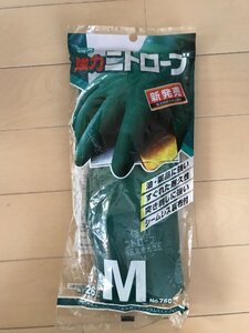 ショーワ　強力ニトローブ　Mサイズ　未使用　作業用　キャンプ　DIY 園芸　等にいかがでしょうか！