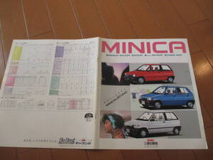 新ト42949　カタログ ■三菱●　ミニカ　ＭＩＮＩＣＡ　３ドア　５ドア●1985.10　発行●10　ページ