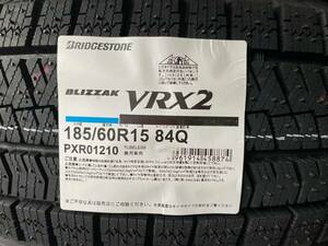 【2023年製 タオル付き】2本送料込み33,700円～ 大特価！ VRX2 185/60R15 84Q 日本製 最短当日発送可 在庫処分価格！ タイヤのみの販売です