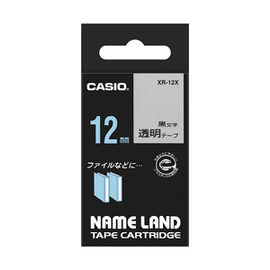 まとめ得 CASIO ネームランド(NAME LAND) スタンダードテープ (透明テープ/黒文字/12mm幅・5本入) XR-12X-5P-E x [2個] /l