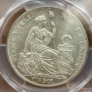 ペルー 1ソル銀貨 1895年 MS61 PCGS
