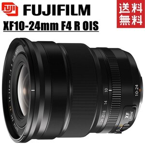 富士フイルム FUJIFILM XF 10-24mm F4 R OIS FUJINON 広角ズームレンズ ミラーレス カメラ 中古