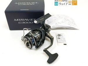 シマノ 22 ミラベル C3000 新品