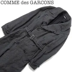 COMME des GARCONS コムデギャルソン　縮絨テーラードコート　S