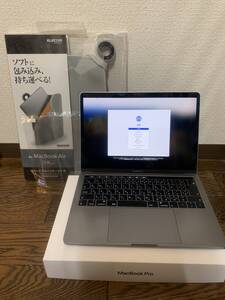 ★動作確認済み★ MacBook Pro 13インチ (2019) Core i5 16GB SSD 256GB タッチバー 箱・ケースおまけ付き