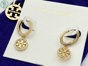 AK0605767　◇ Tory Burch トリーバーチ イヤリング MILLER PAVE HUGGIE HOOP EARRING ロゴ ゴールド ストーン アクセサリー ジャンク