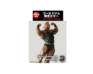 未開封　キン肉マン CCP Muscular Collection Ｃount.099 ゴールドジム限定カラー（マッスルビーチVer.）