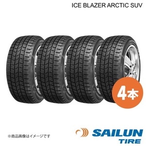 SAILUN サイルン スタッドレス タイヤ ICE BLAZER ARCTIC SUV 235/65R18 4本 235 65 18 2023年以前製