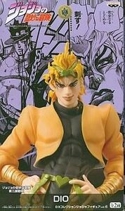 中古フィギュア [ランクB] DIO 「ジョジョの奇妙な冒険 第三部 スターダストクルセイダース」 DXコレクションジ