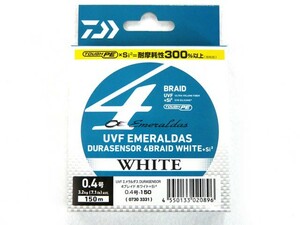 ダイワ(DAIWA) UVF エメラルダス デュラセンサー(EMERALDAS DURASENSOR) 4ブレイドホワイトSi2 0.4号 150m ホワイト PEライン 7.1ｌｂ