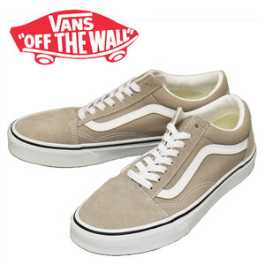 VANS (ヴァンズ バンズ) VN000CT8HCZ Old Skool オールドスクール スニーカー Color Theory Atmosphere VN573 US8.5-約26.5cm