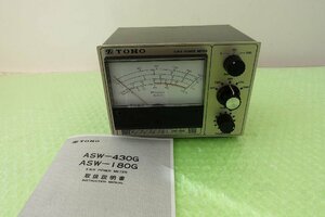 ASW-430G【TONO】430MHz専用(SWR・POWER計）Max 200W対応　巨大メーター　現状渡し品