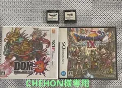 DS ドラゴンクエスト4.5 .9.ジョーカー　IV、V、IX、joker ④