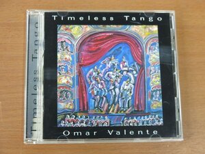 CD TIMELESS TANGO OMAR VALENTE 中古品