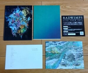 [CD]RADWIMPS Xと〇と罪と（初回盤）